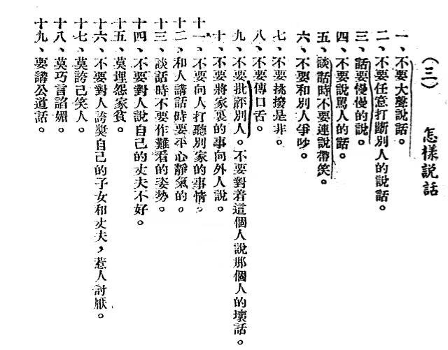 20260818175705front2_0_96797_Fmuo9fgDOgFUYhfca2-JCKB0IAp7.png