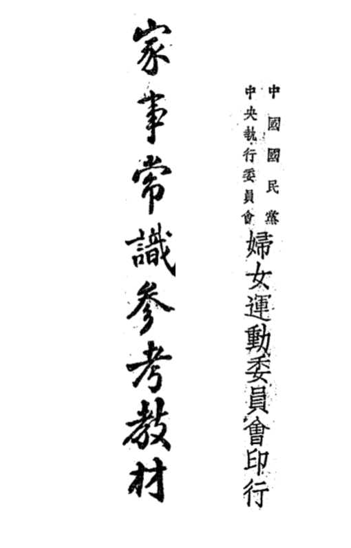 20260818175705front2_0_96797_Fo0kMv1_md5xKWUw56wtXEsLka0b.png
