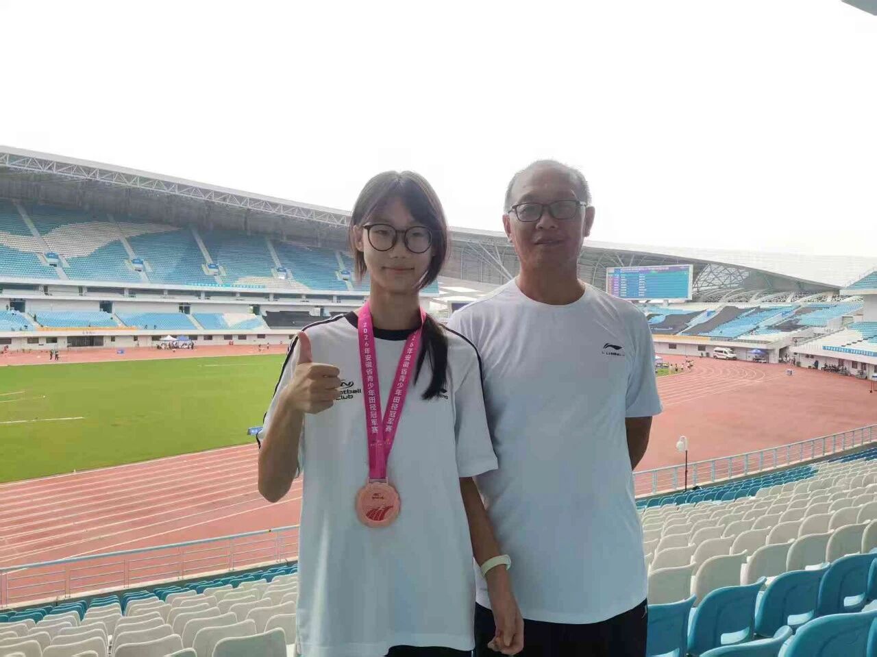 微信图片_2026-08-19_084856_612.jpg