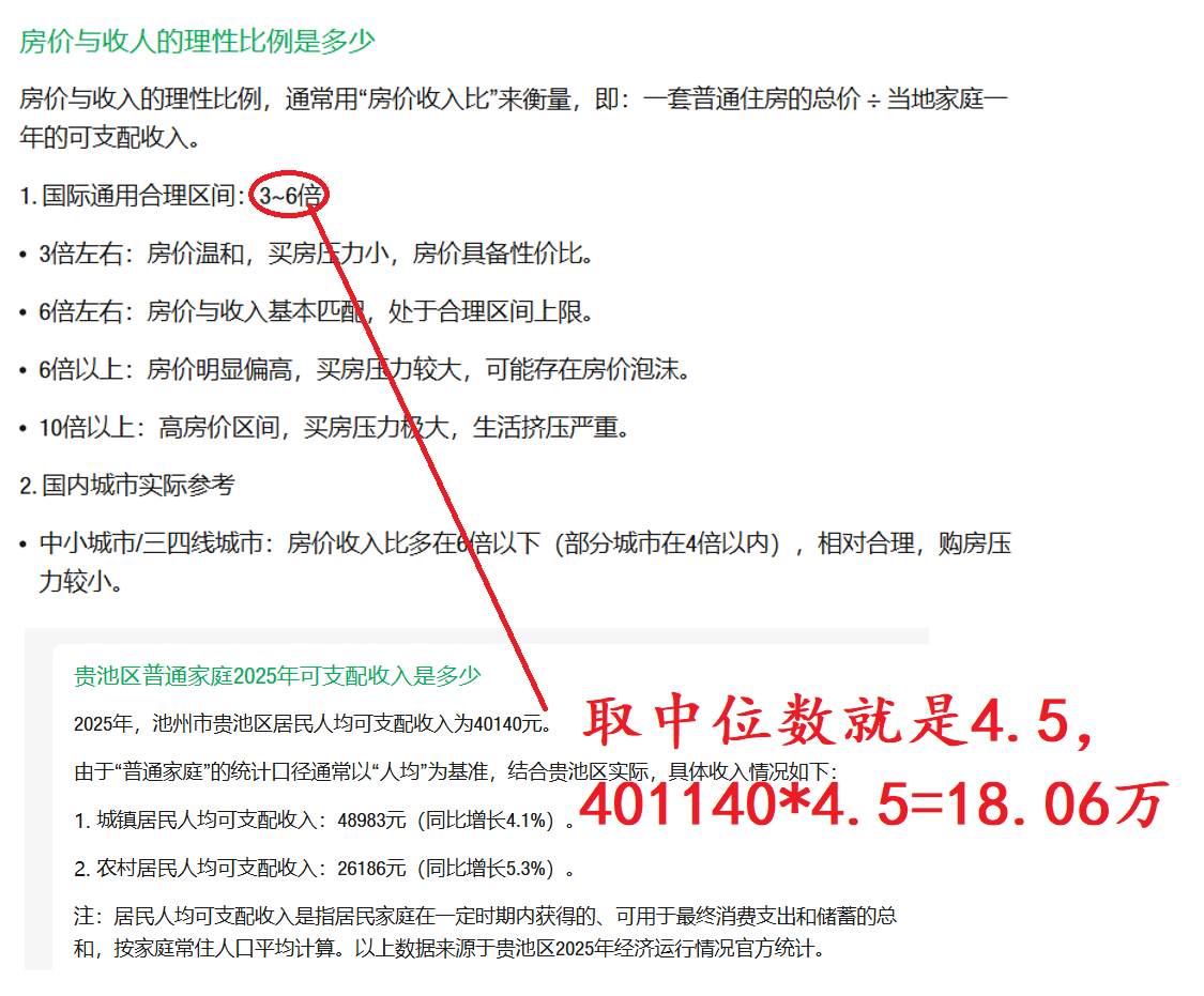 20260819114711front2_0_96797_FjuFaiZcn_Fz6rGrF4t_DrbXHgmq.png