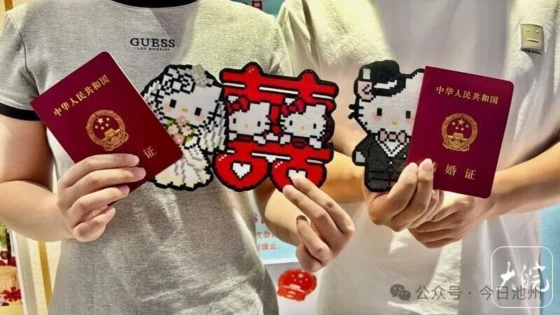 微信图片_2026-08-19_194343_355.jpg