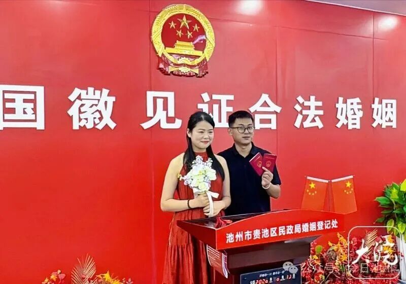 微信图片_2026-08-19_194338_374.jpg
