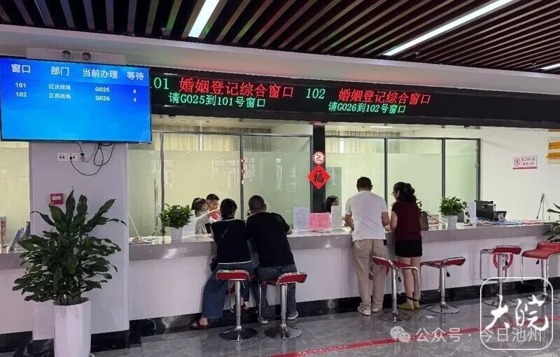 微信图片_2026-08-19_194351_437.jpg