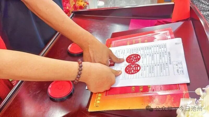 微信图片_2026-08-19_194347_804.jpg
