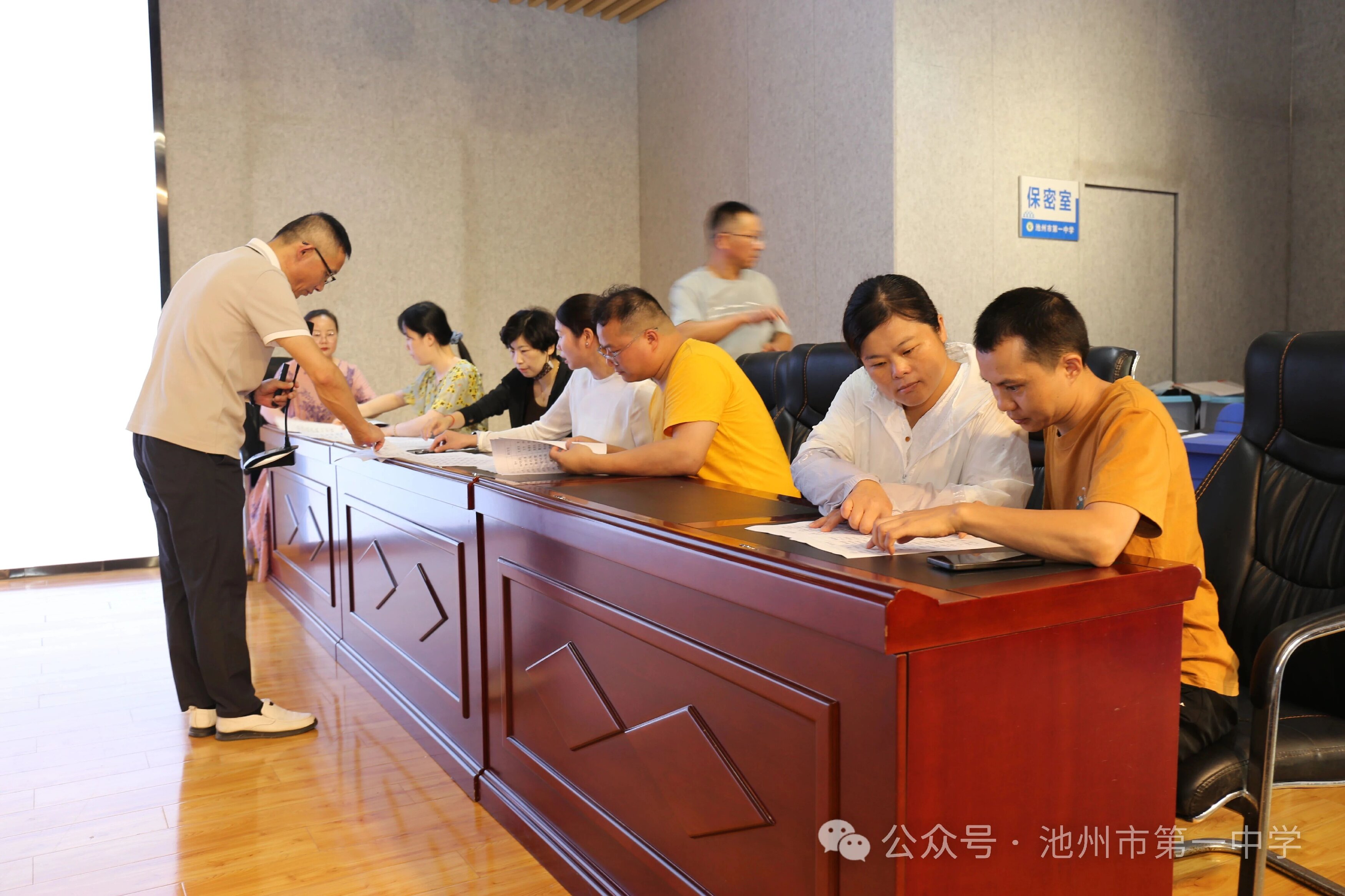 微信图片_2026-08-20_142508_101.jpg