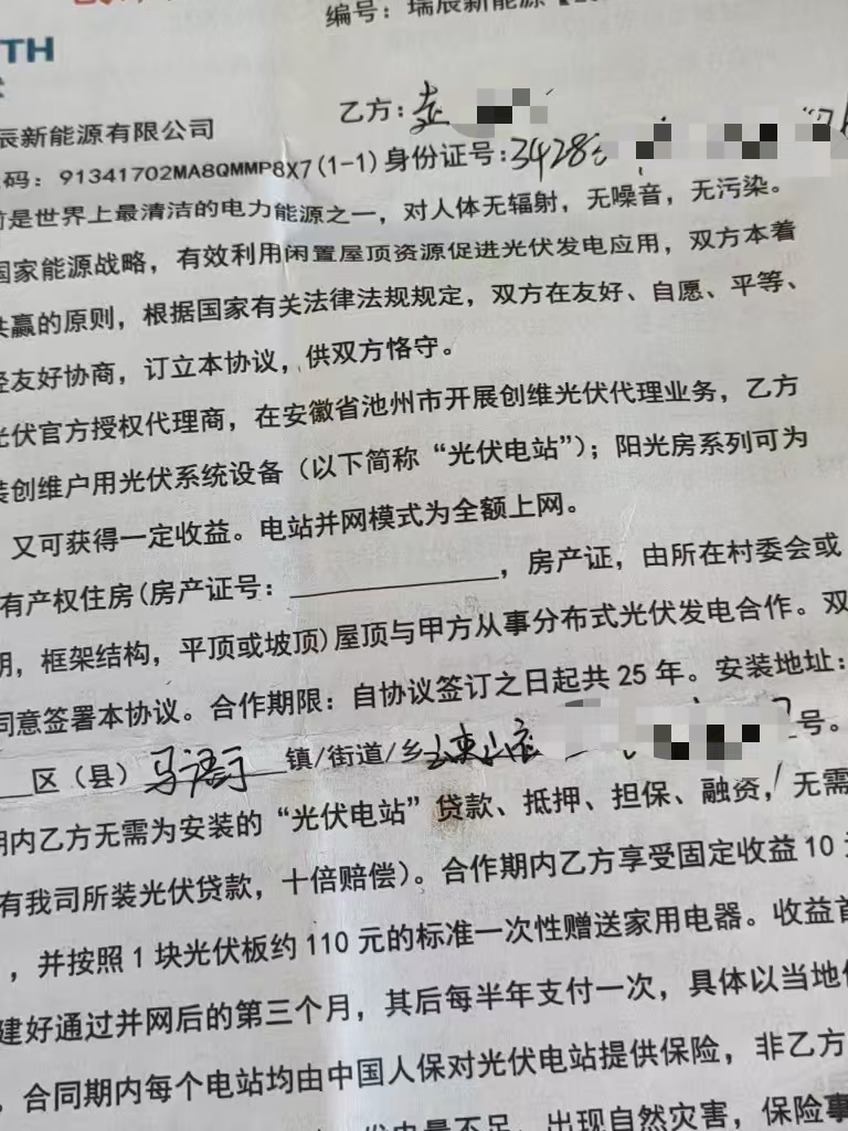 微信图片_20260820174754_175_4.jpg
