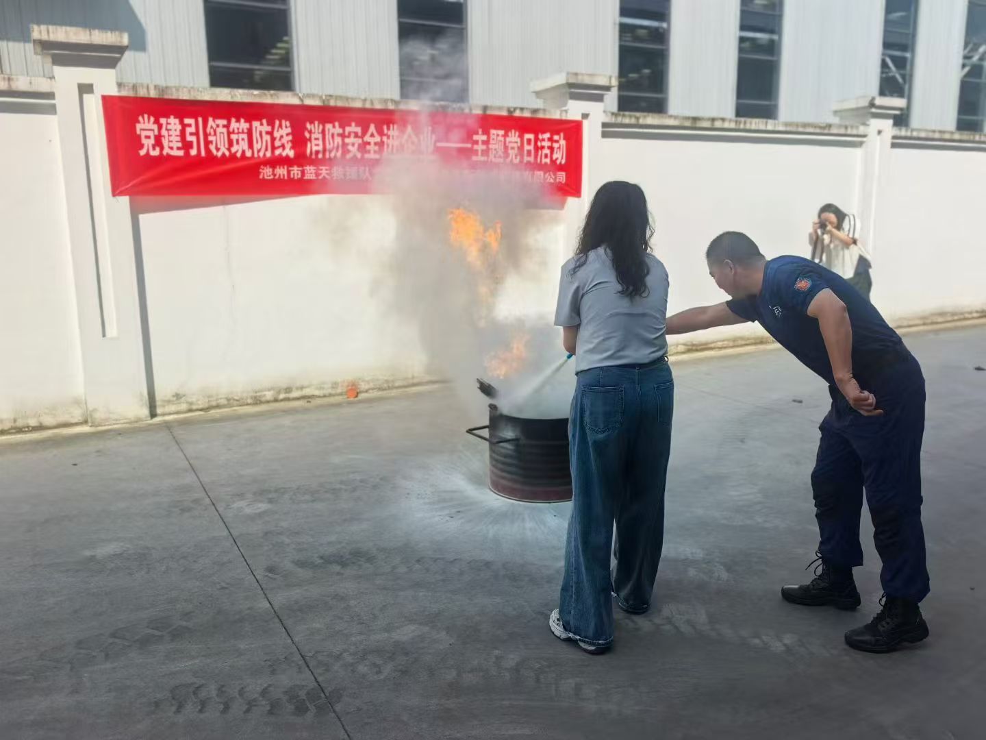 微信图片_20260822103741.jpg