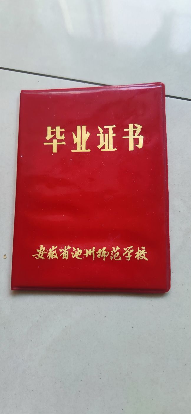 20260822120057front2_0_191522_FsT_TzJi9uJAjrmEGKWu91rhFQG1.jpg