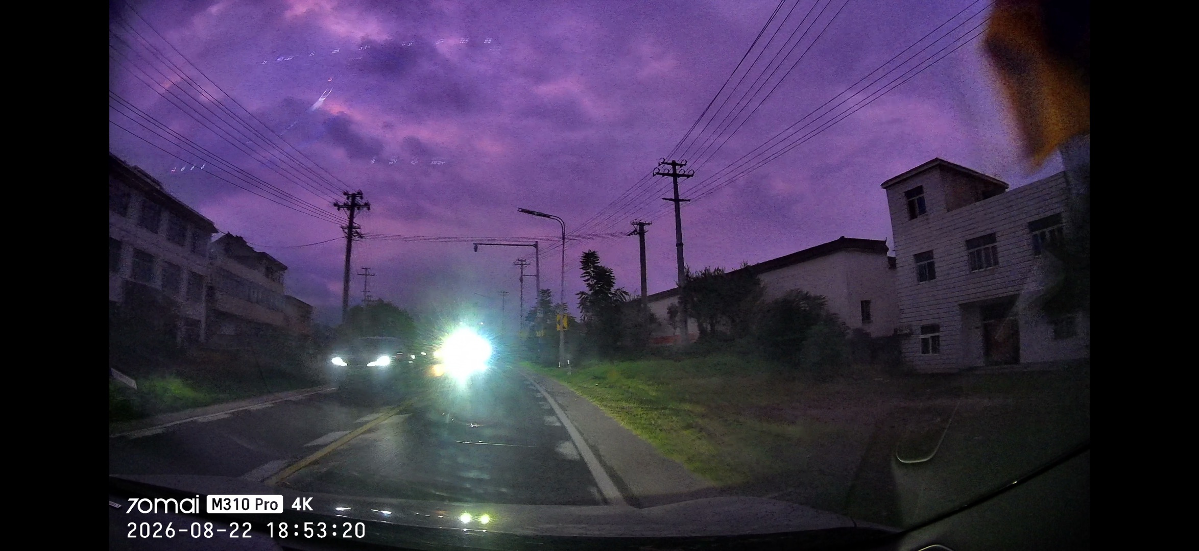 20260823113952front1_0_418953_Fr_M4drt4us8zSP0E7IsZopc0lt-.jpg