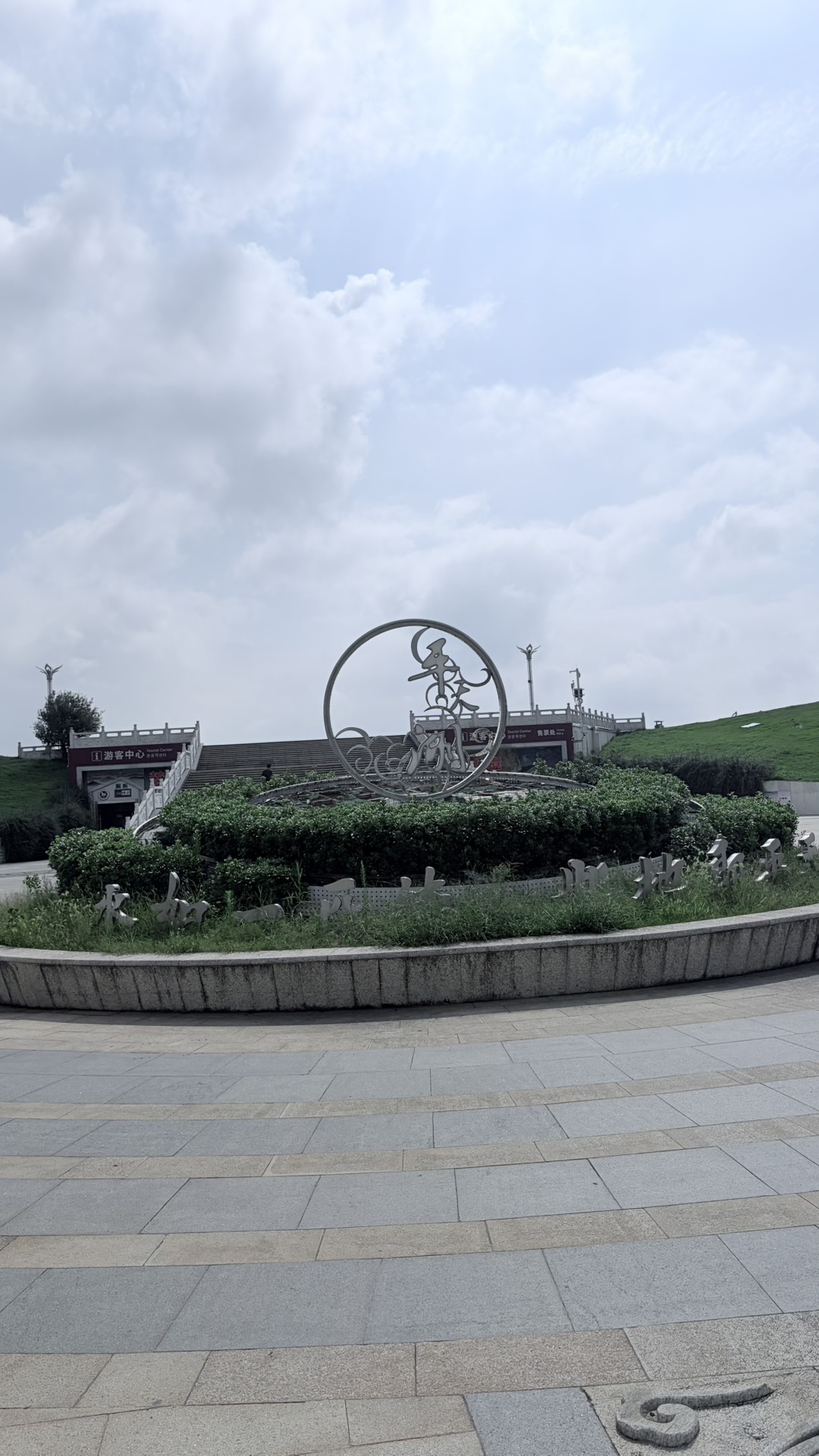 20260823155528front1_0_313565_Fuem78ZmQI9oVReoQ-YnWvOPqQAf.jpg