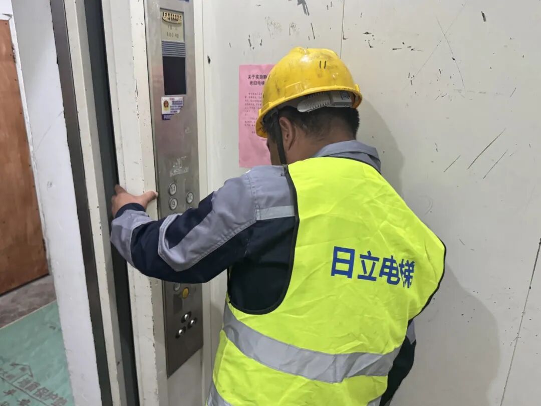 微信图片_2026-08-23_171155_632.jpg