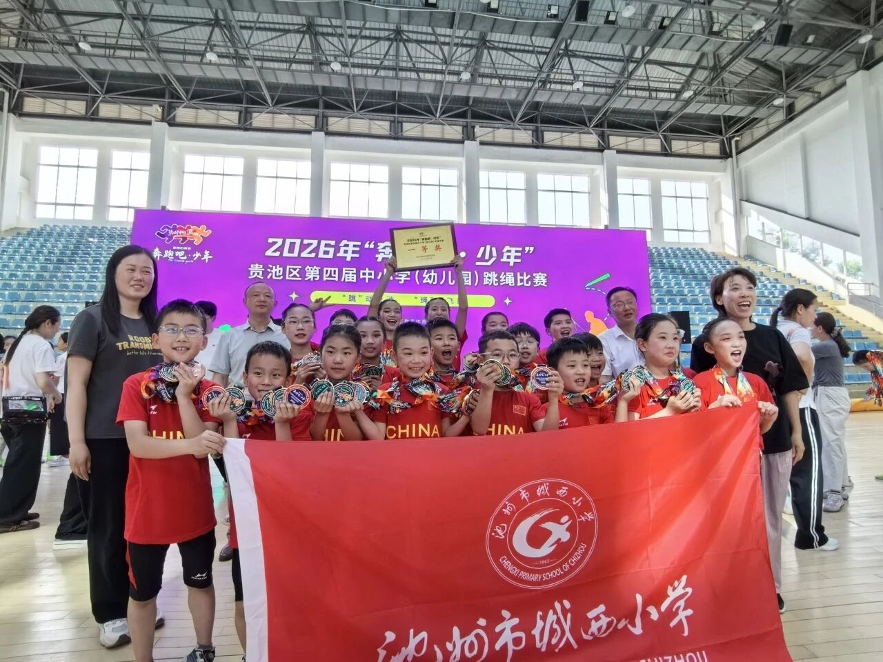 微信图片_2026-08-24_095921_572.jpg