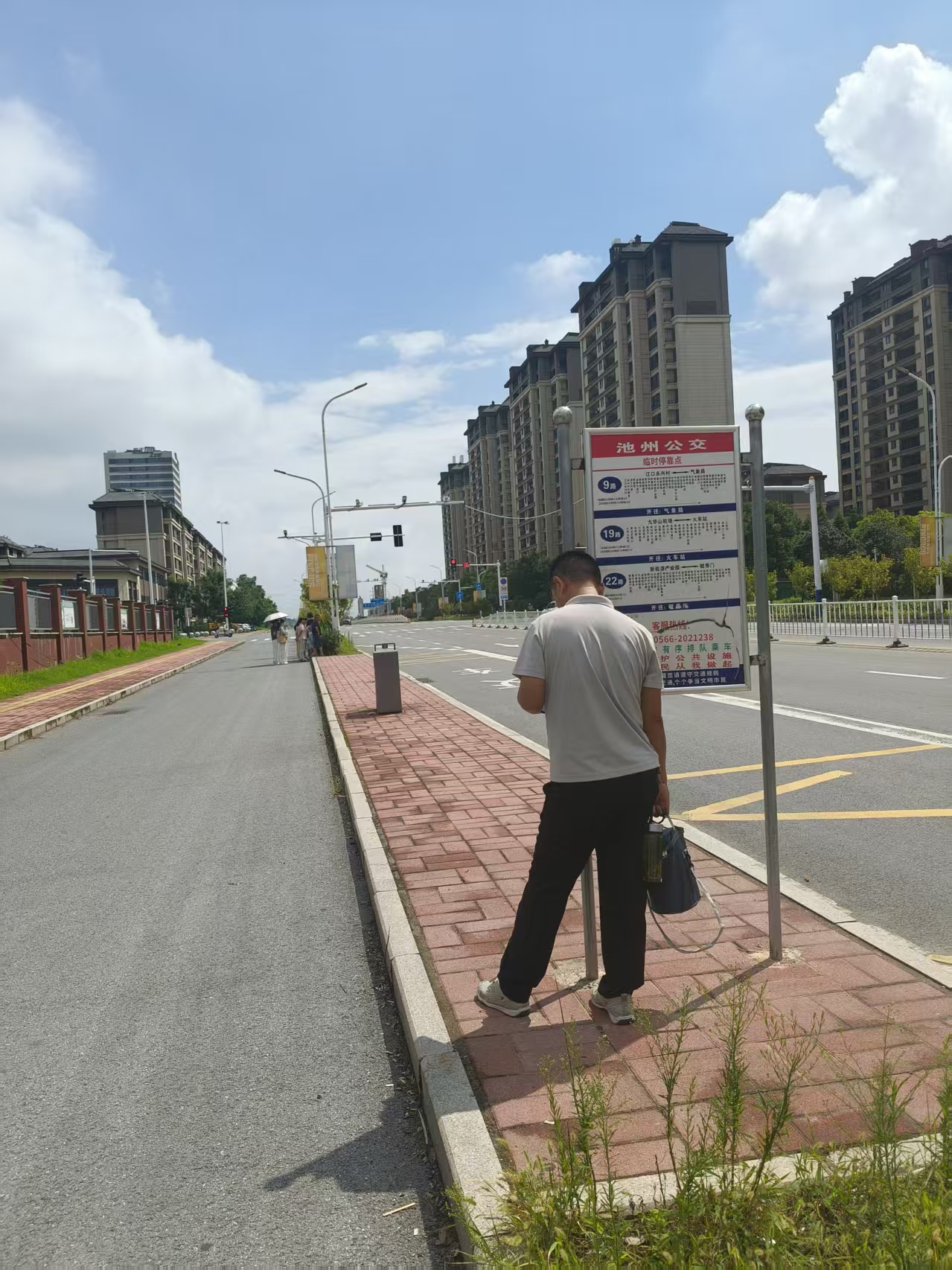 微信图片_20260824100719_524_2.jpg