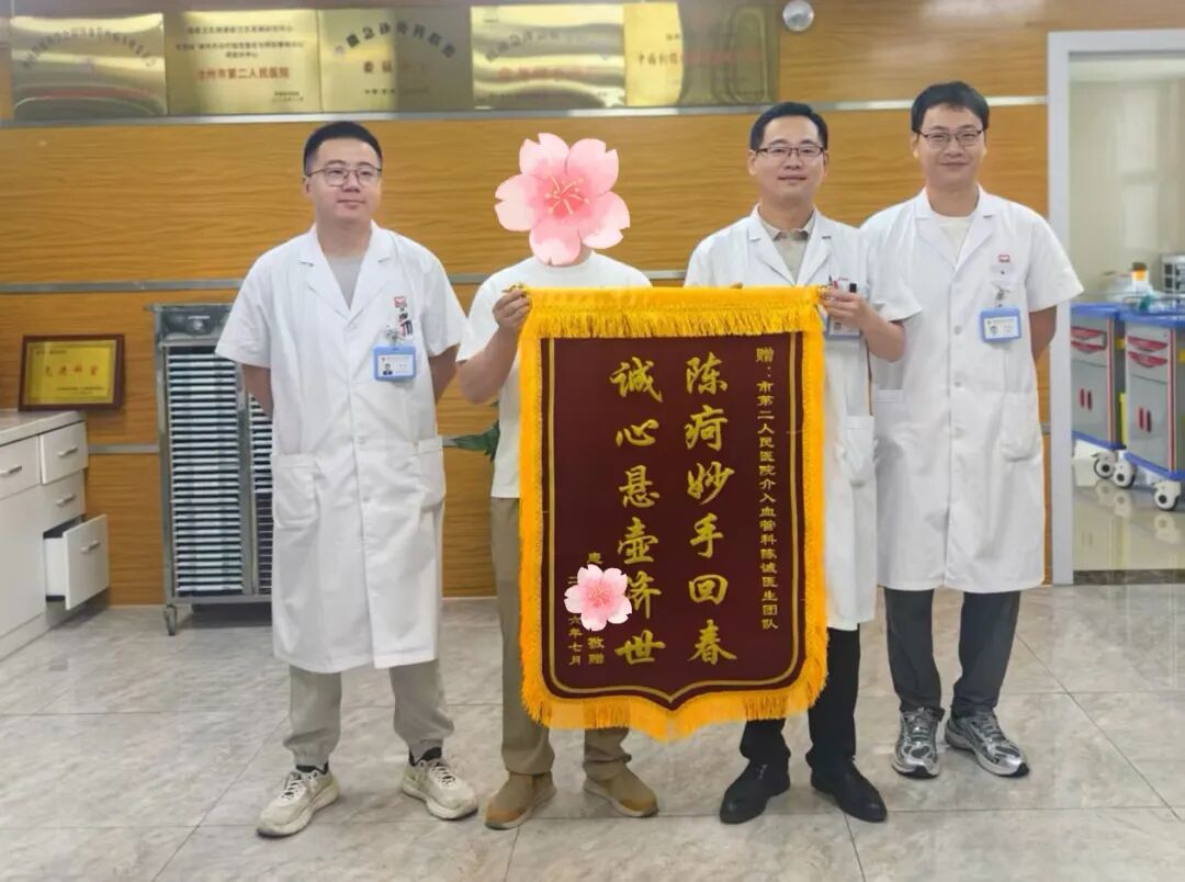 微信图片_2026-08-24_100616_419.jpg