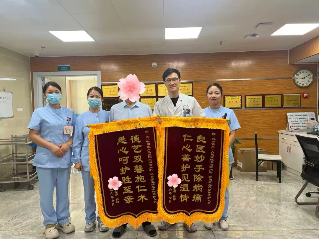 微信图片_2026-08-24_100630_411.jpg