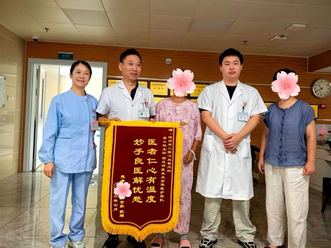 微信图片_2026-08-24_100633_595.jpg