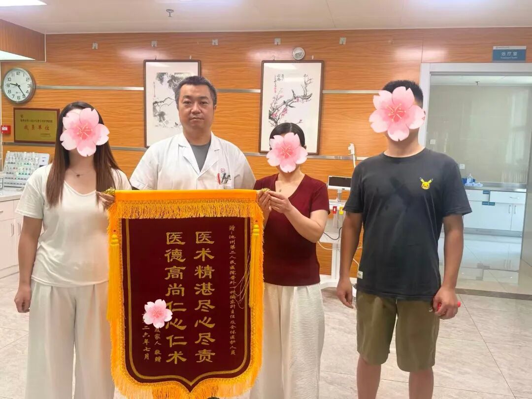 微信图片_2026-08-24_100812_673.jpg