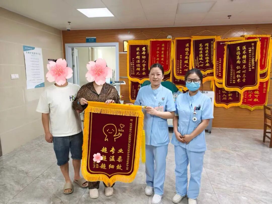 微信图片_2026-08-24_100739_668.jpg