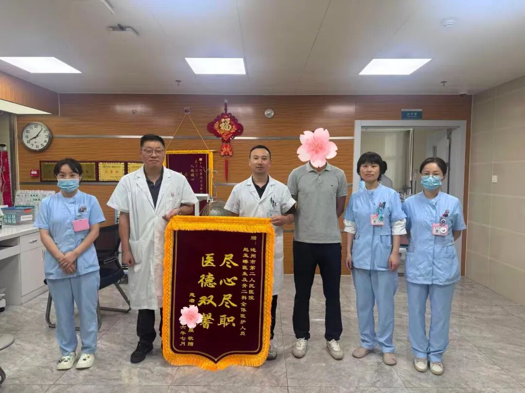 微信图片_2026-08-24_100800_314.jpg