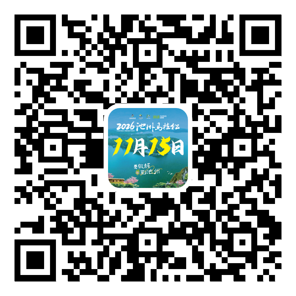 微信图片_2026-08-25_102641_669.png