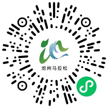 微信图片_2026-08-25_102638_662.jpg