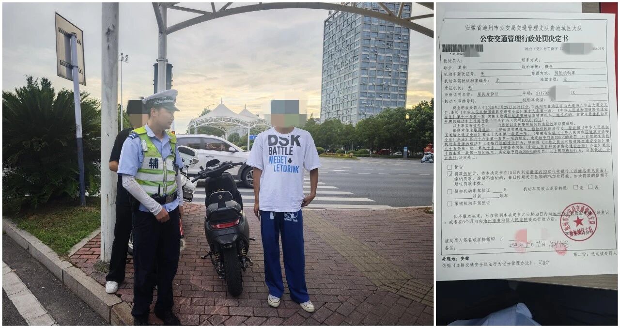微信图片_2026-08-26_154931_695.jpg