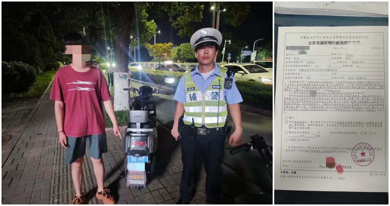 微信图片_2026-08-26_154922_454.jpg