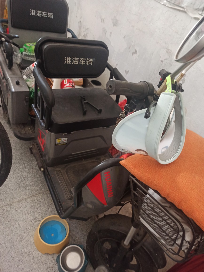 20260827112615front2_0_3474_Fi_MRye_PU9XBsTsDANJqJKnrPAh.jpg