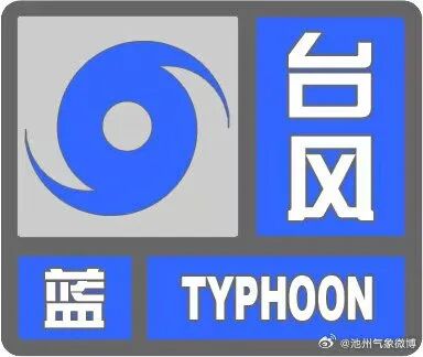 微信图片_2026-08-28_143202_991.jpg