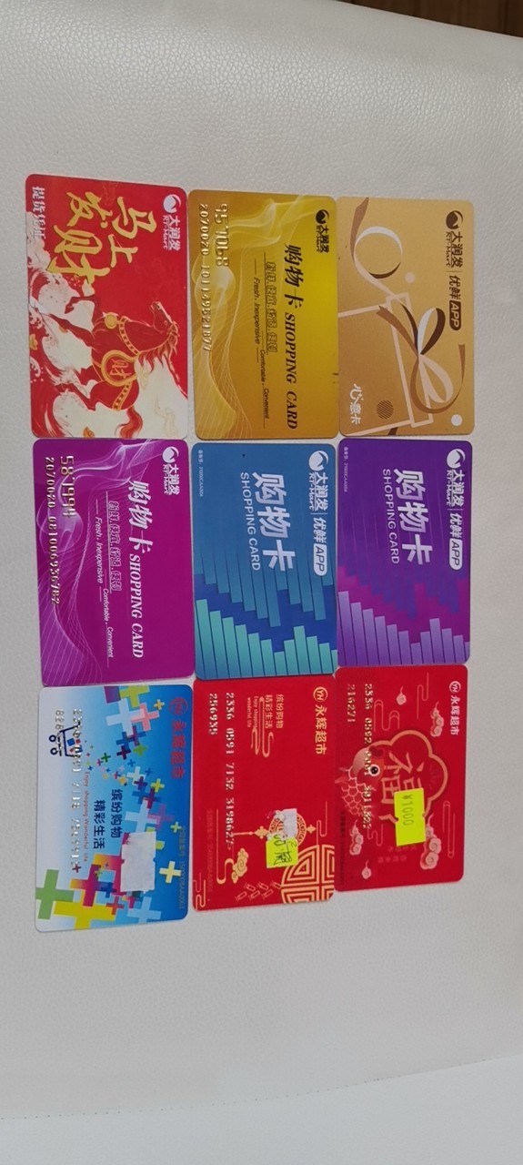 20260828225039front2_0_418110_FuEUljIbb6uW6tARthi83DPV3FMw.jpg