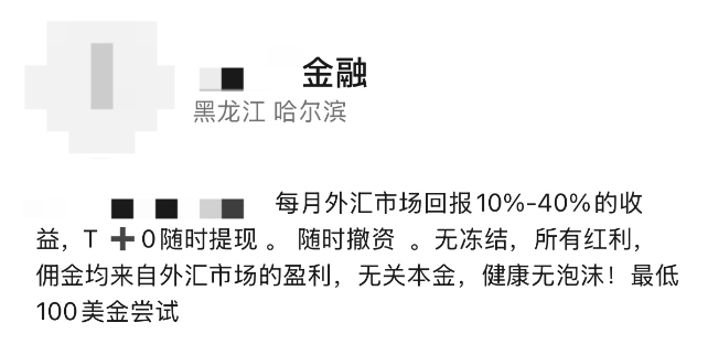微信图片_2026-08-30_175008_540.png