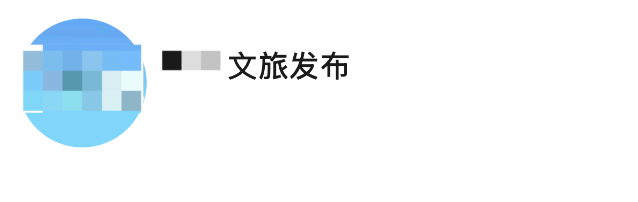 微信图片_2026-08-30_175001_253.png