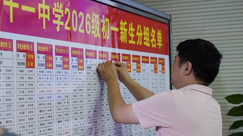 图片5.jpg