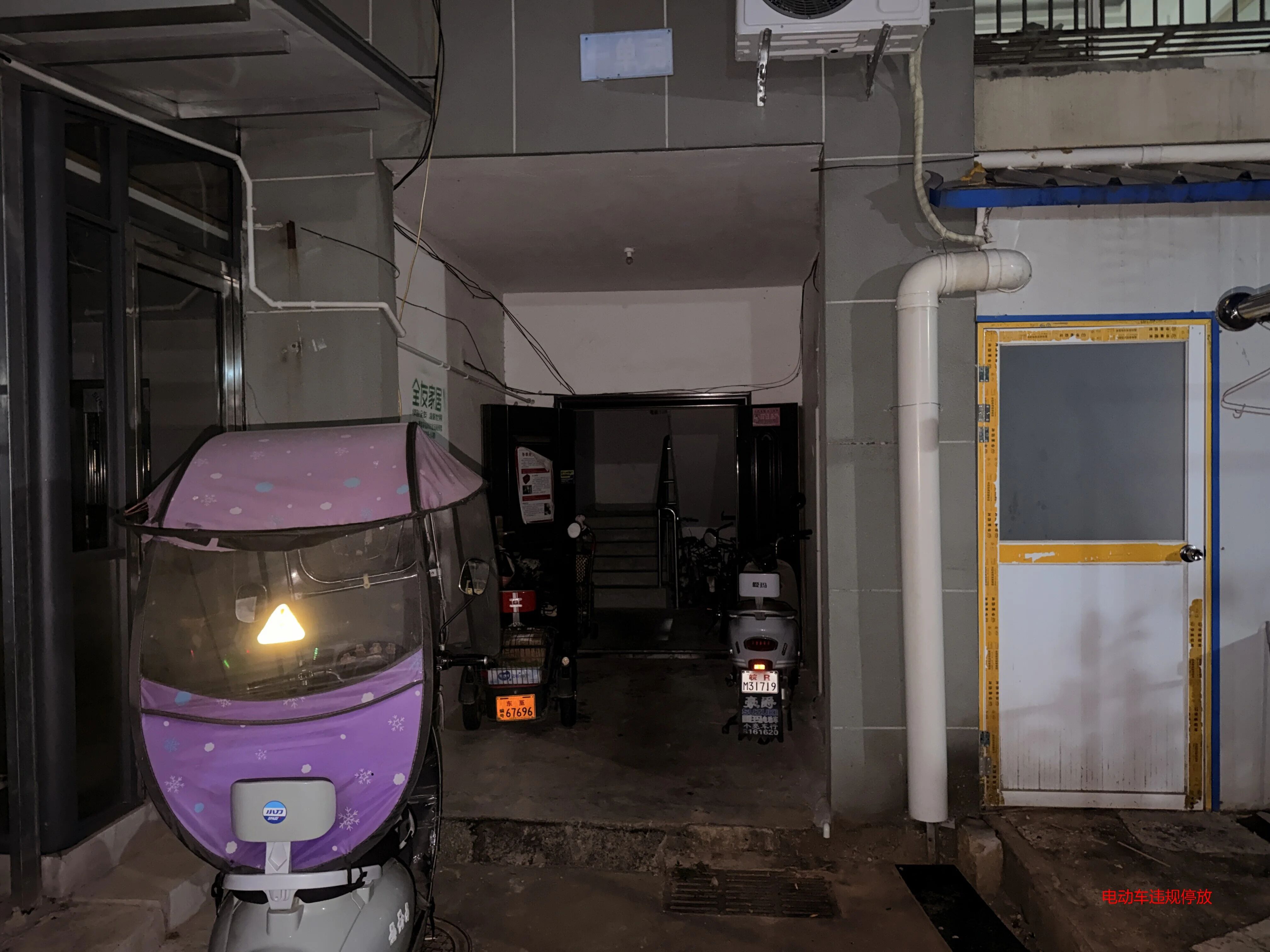 微信图片_2026-08-31_153343_228.jpg