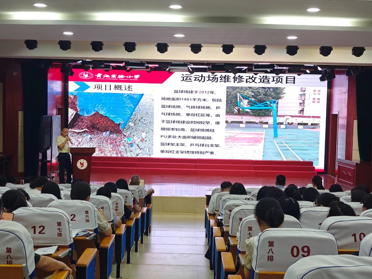 微信图片_2026-08-31_153414_731.jpg