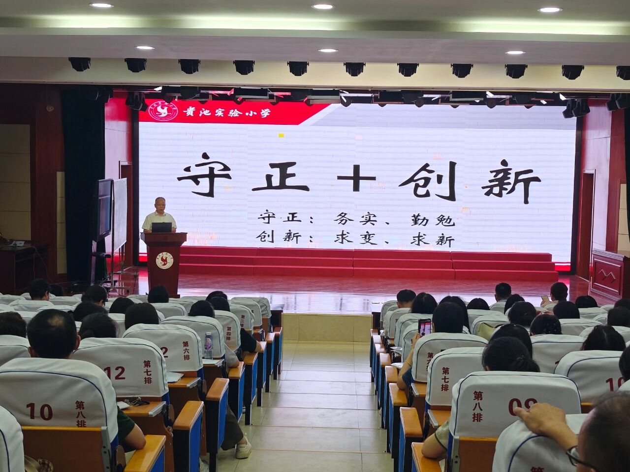 微信图片_2026-08-31_153425_371.jpg