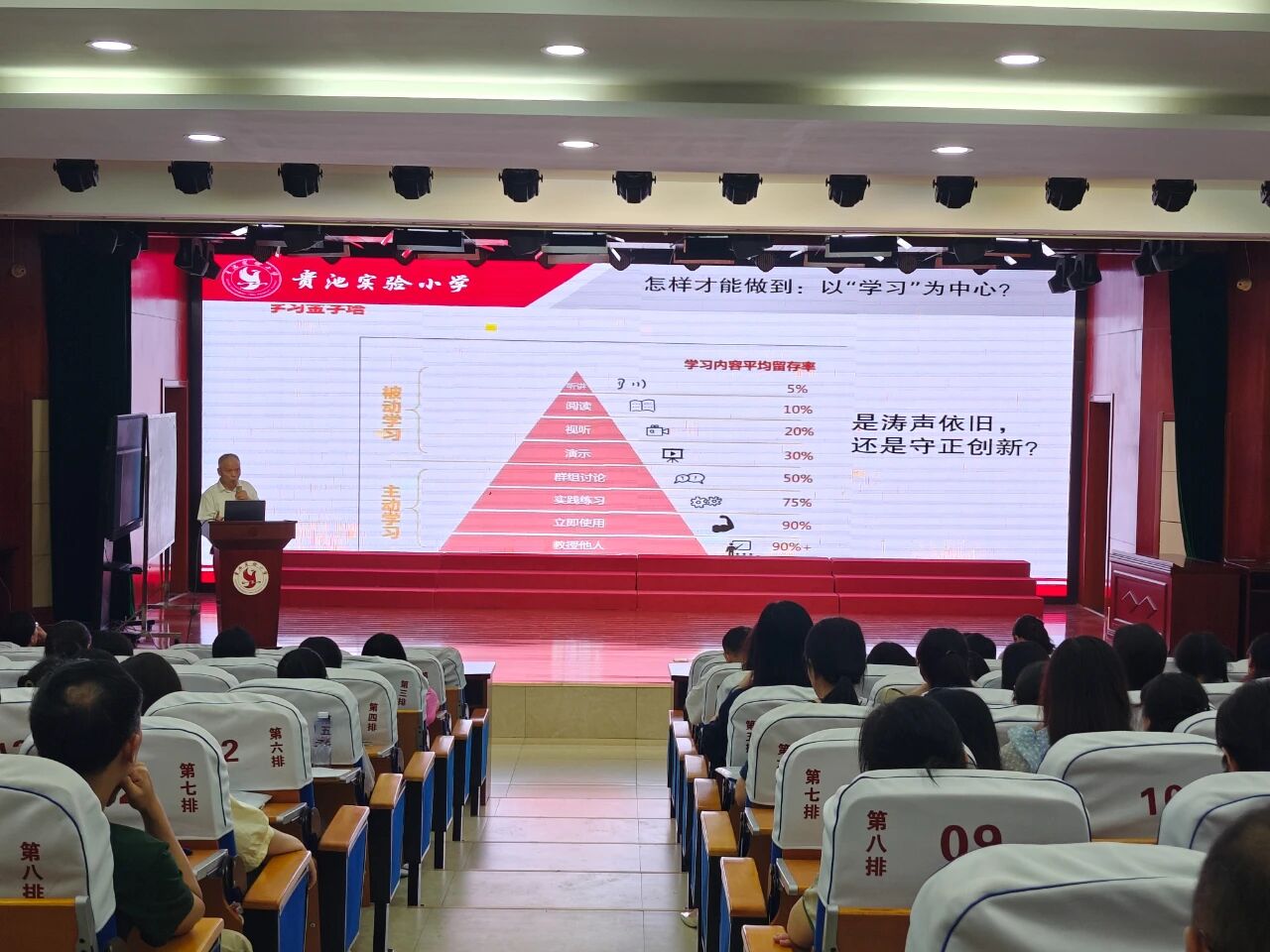 微信图片_2026-08-31_153529_747.jpg