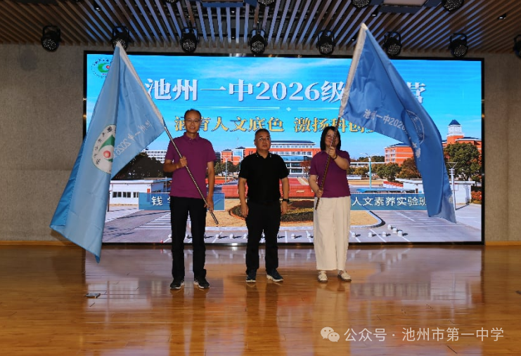 微信图片_2026-09-01_080810_270.png