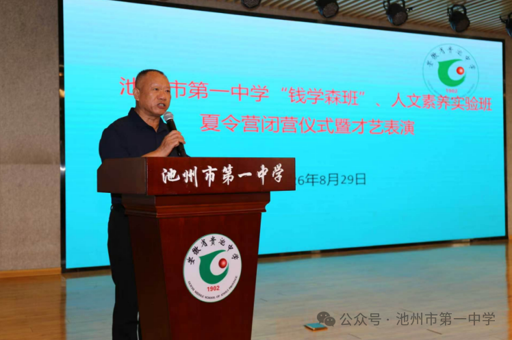 微信图片_2026-09-01_081005_221.png