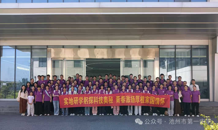 微信图片_2026-09-01_080922_197.png