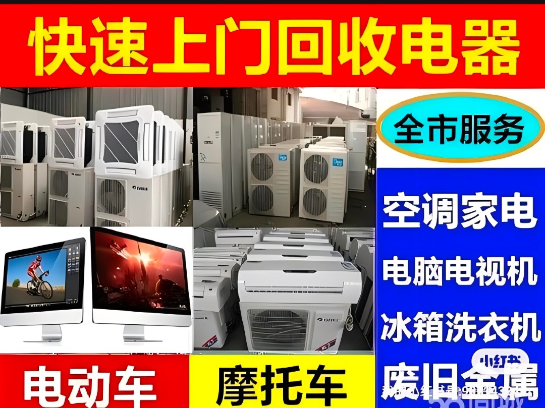 20260901170703front2_0_410280_FlJXsylFIQNpSXNsEvIfSZZ8yy8e.jpg