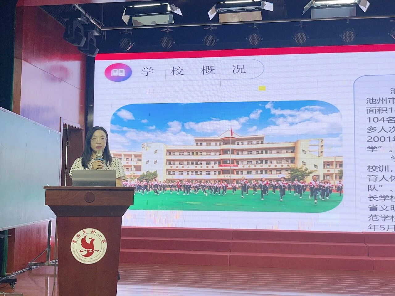 微信图片_2026-09-02_082032_627.jpg