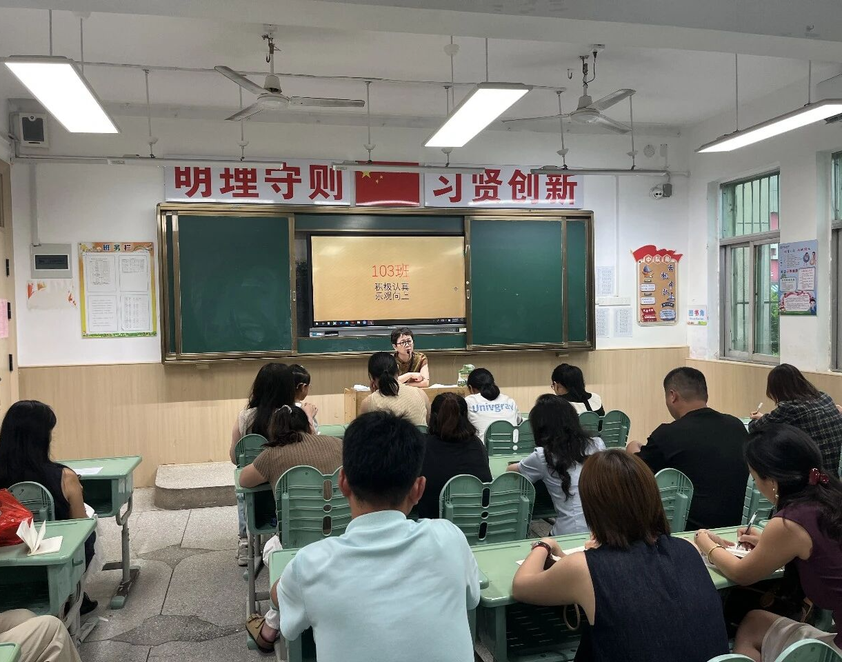 微信图片_2026-09-02_082118_516.png