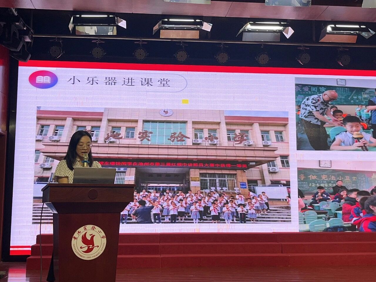 微信图片_2026-09-02_082036_268.jpg