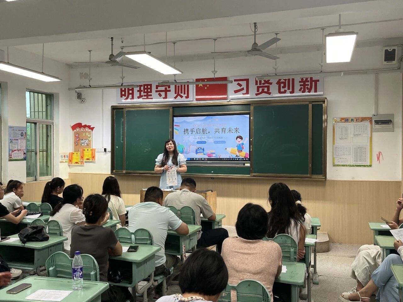 微信图片_2026-09-02_082115_100.jpg