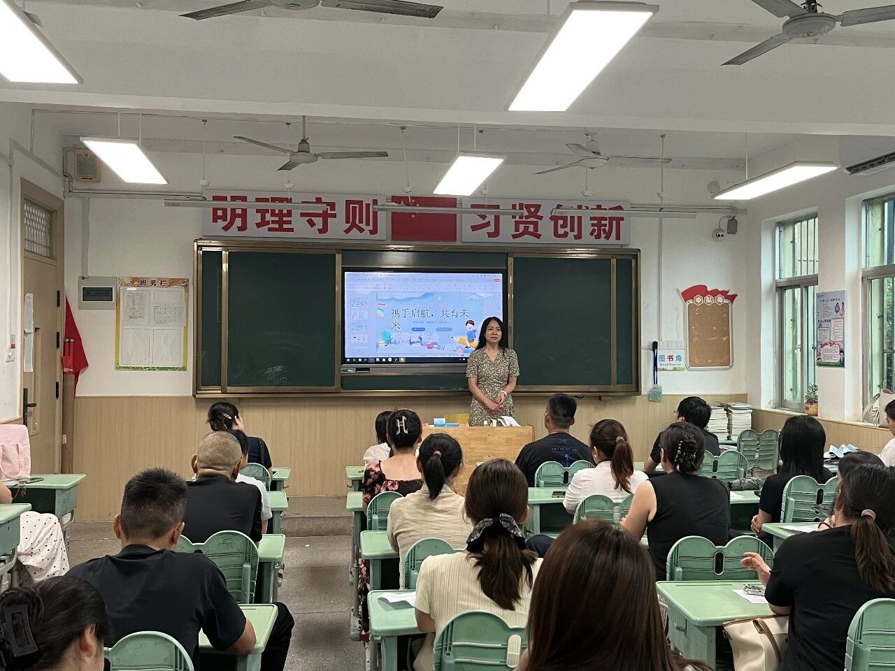 微信图片_2026-09-02_082111_588.jpg