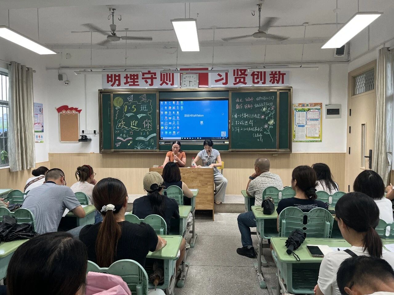 微信图片_2026-09-02_082126_508.jpg