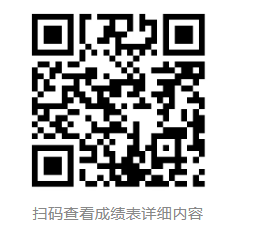 ScreenShot_2026-09-02_160557_742.png
