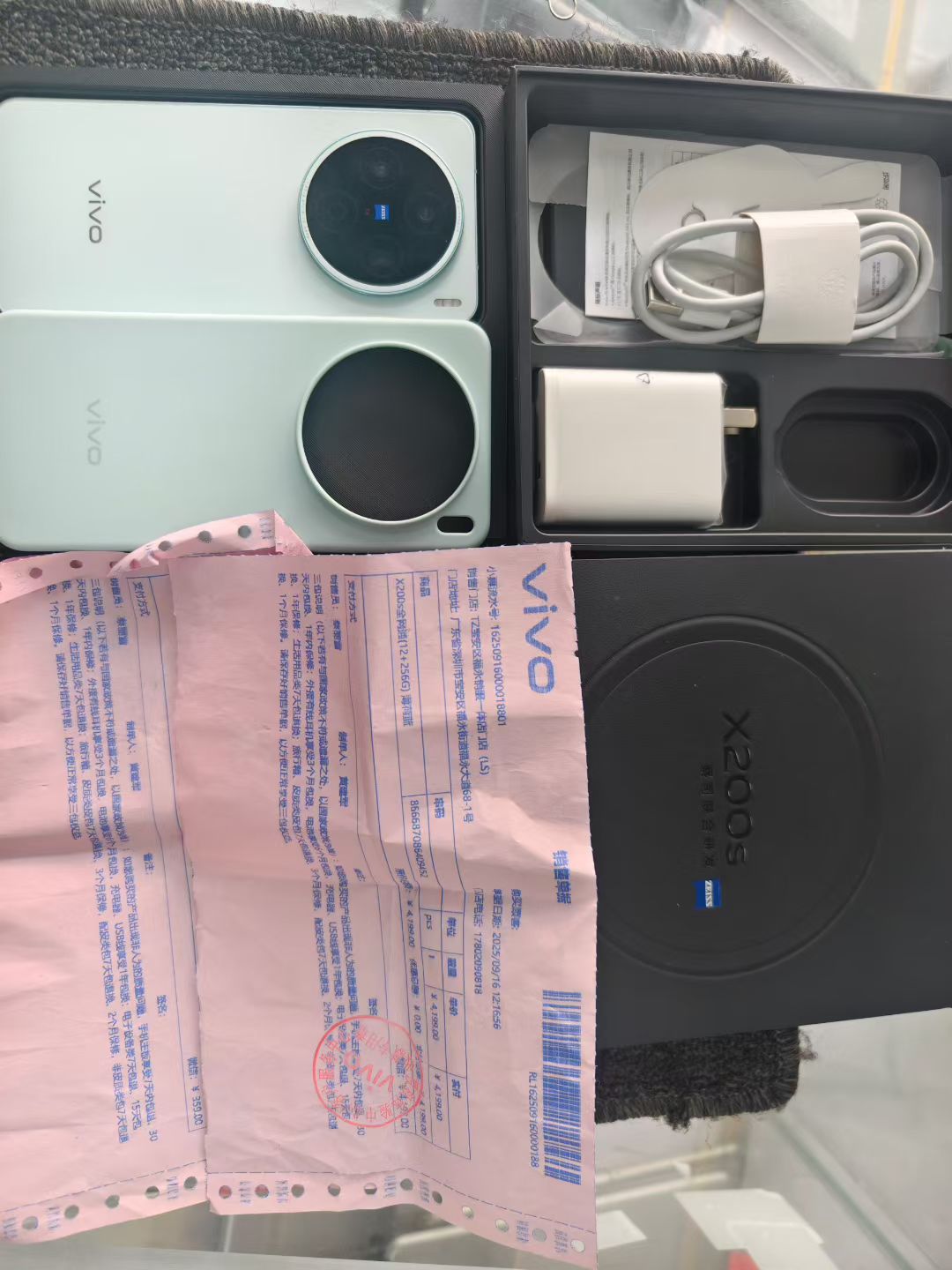 20260902205904front1_0_296906_FtLVuzgyGcXVsJ6lg27p5-I9Y0Q8.jpg
