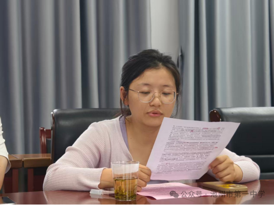 微信图片_2026-09-03_112003_197.png